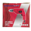 Drill Machine Autopower - Image 3