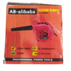 Electric Blower Alibaba - Image 4