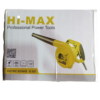 Electric Blower Hi-max - Image 3