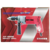 Impact Drill Machine Autopower - Image 3
